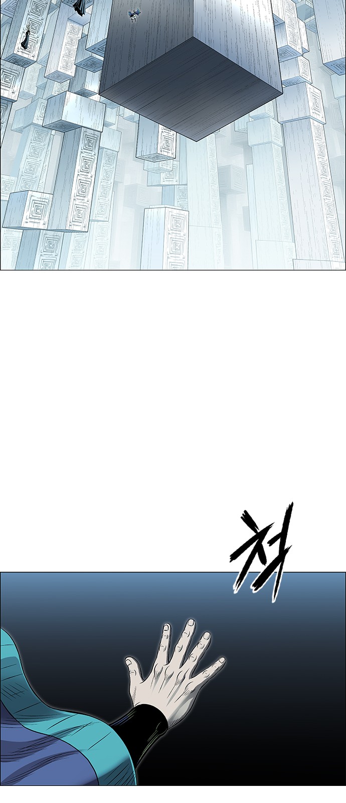 18 페이지