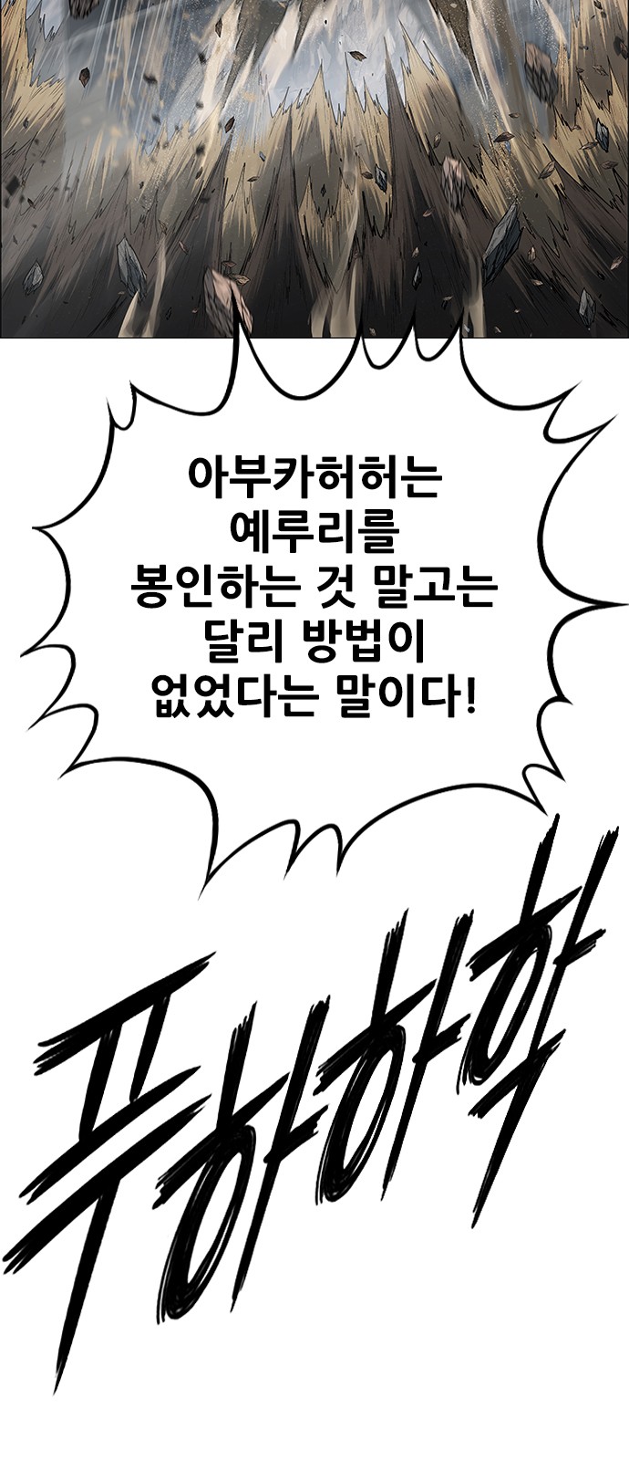 50 페이지
