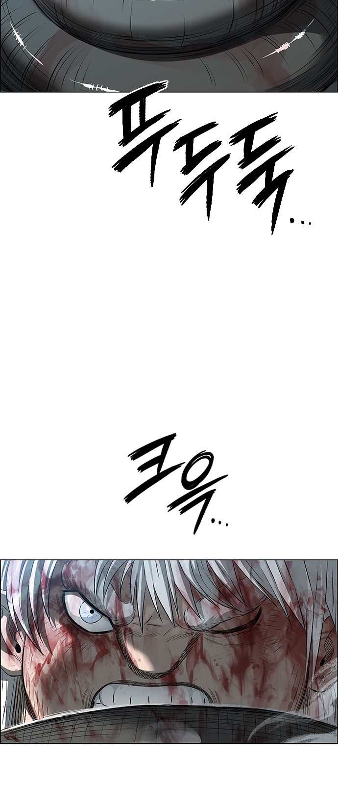 90 페이지