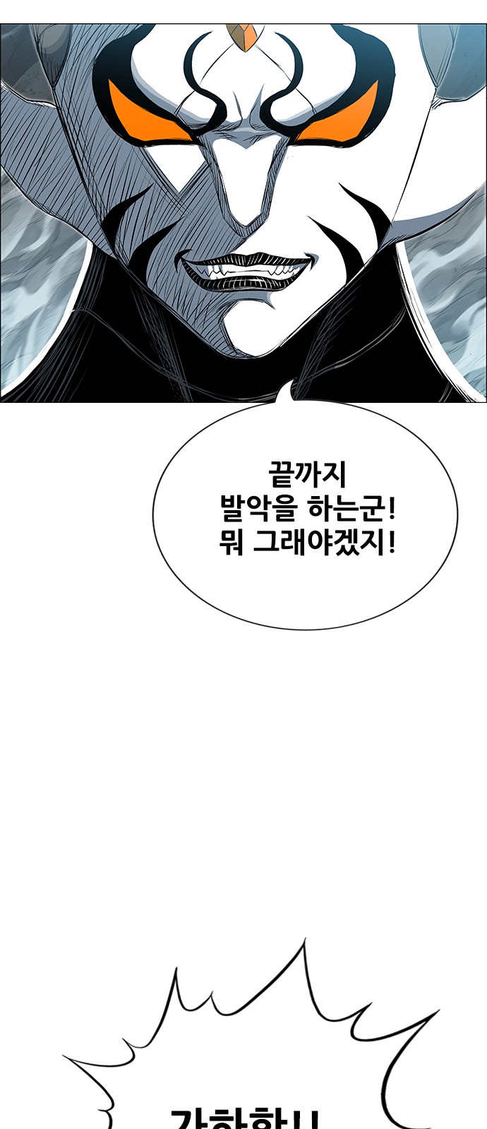 96 페이지