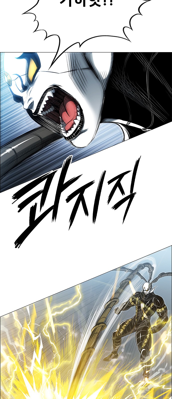 97 페이지
