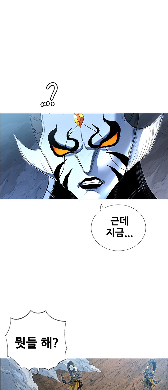 104 페이지