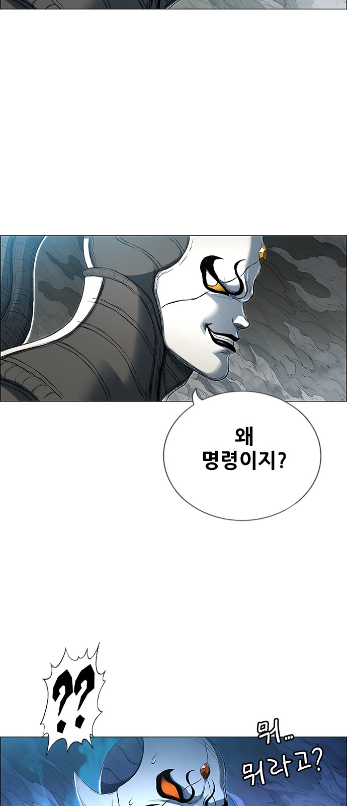 108 페이지
