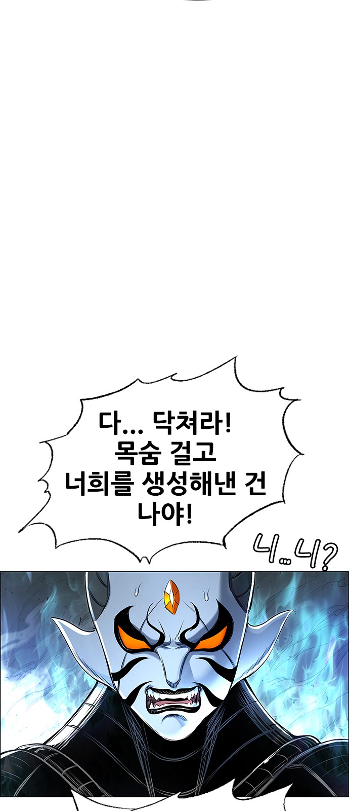 111 페이지