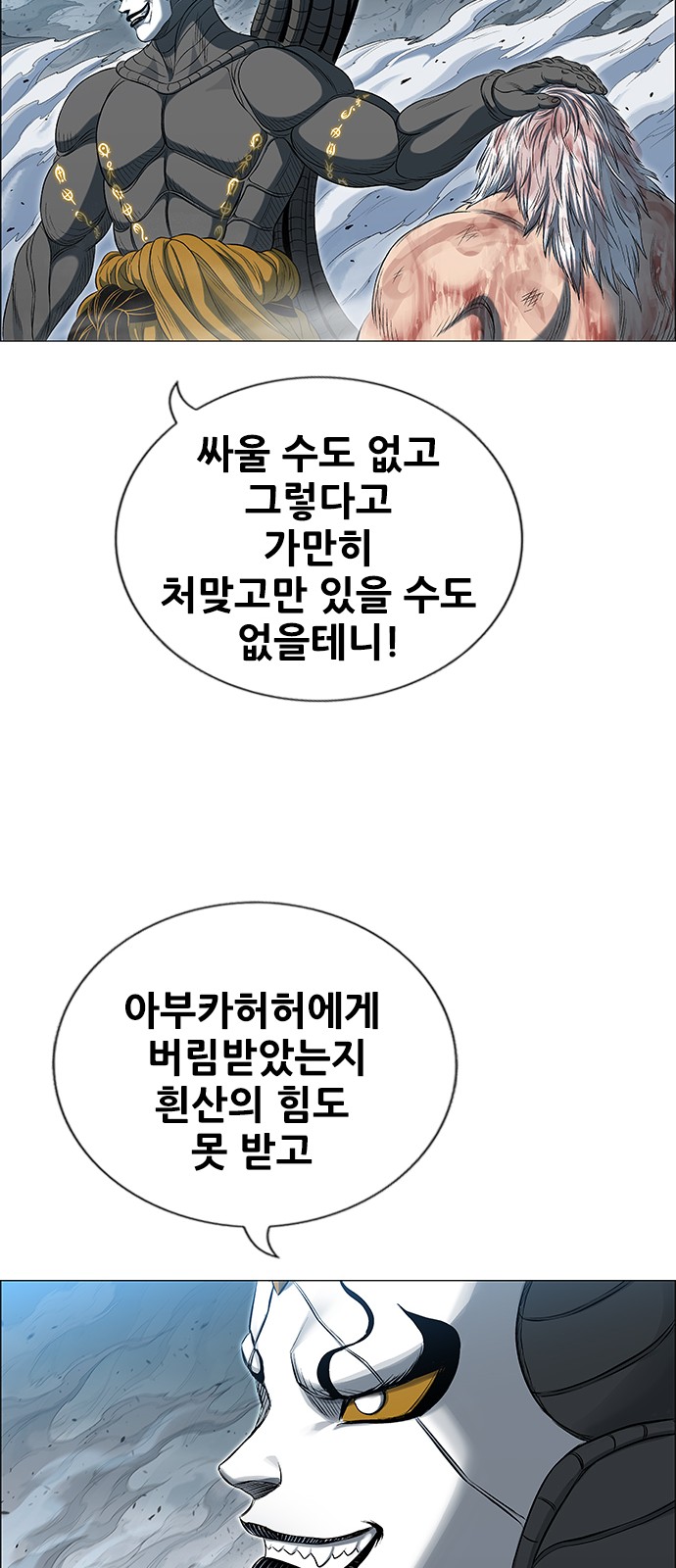 120 페이지