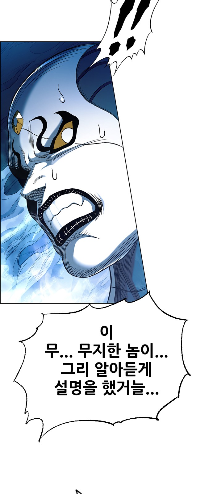 126 페이지
