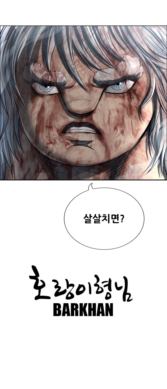 130 페이지