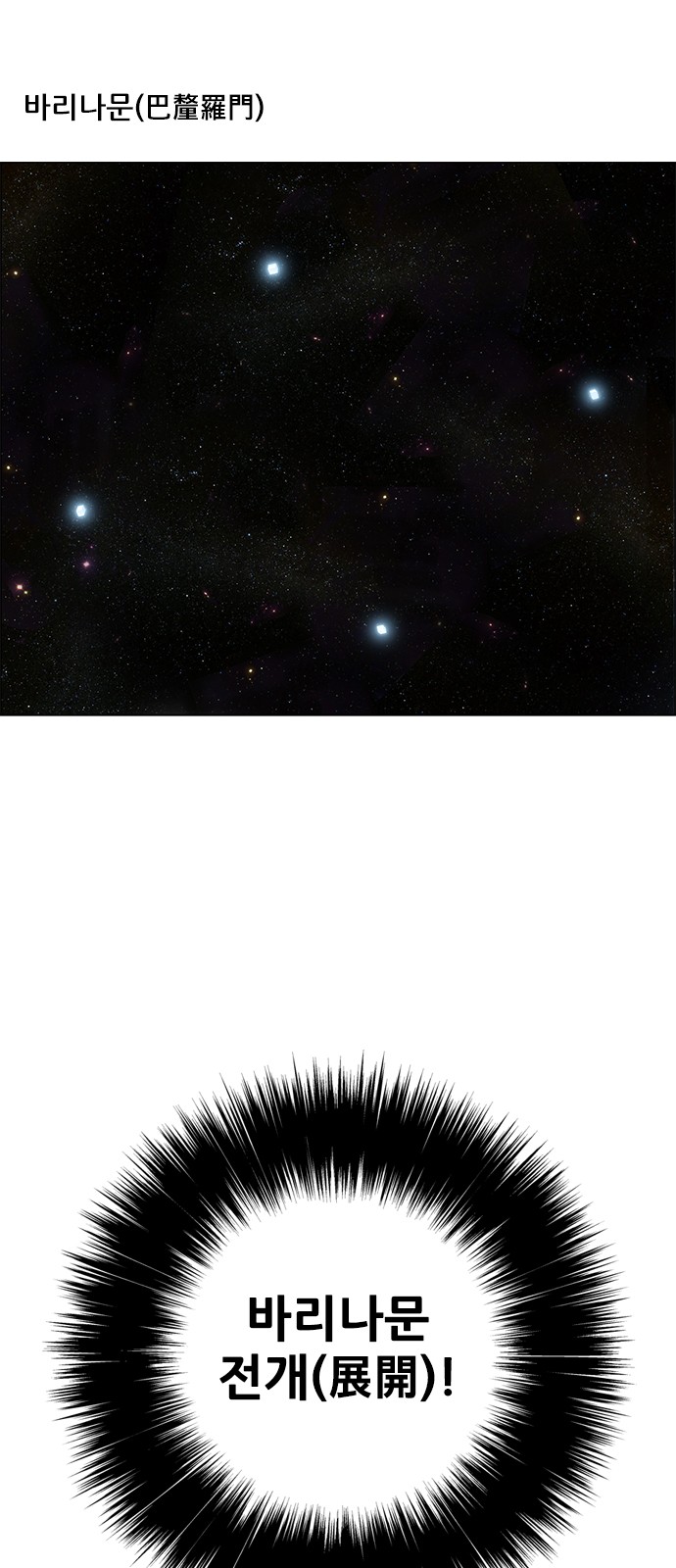 132 페이지