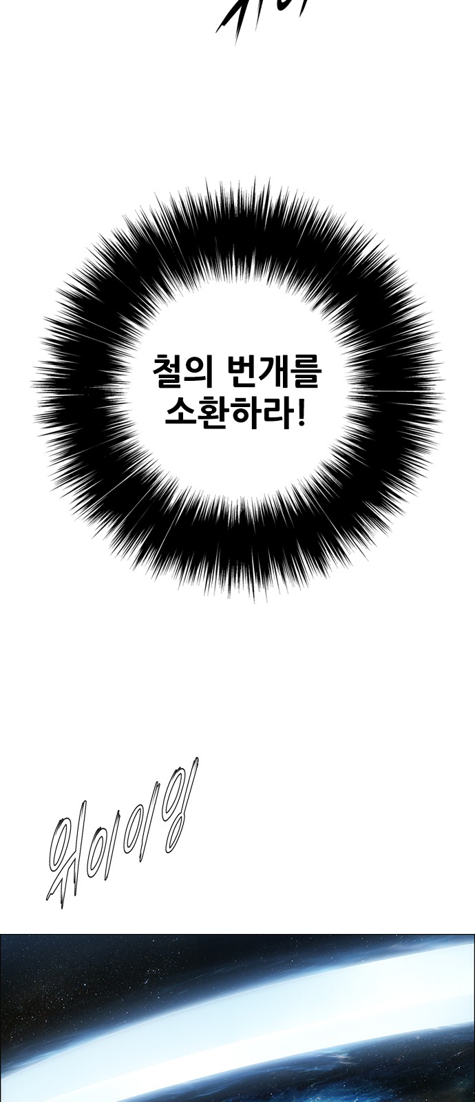 136 페이지