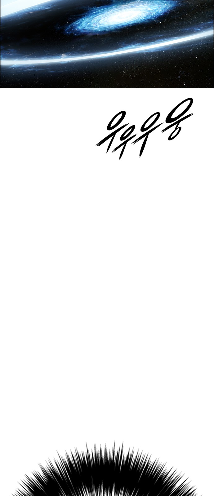 137 페이지