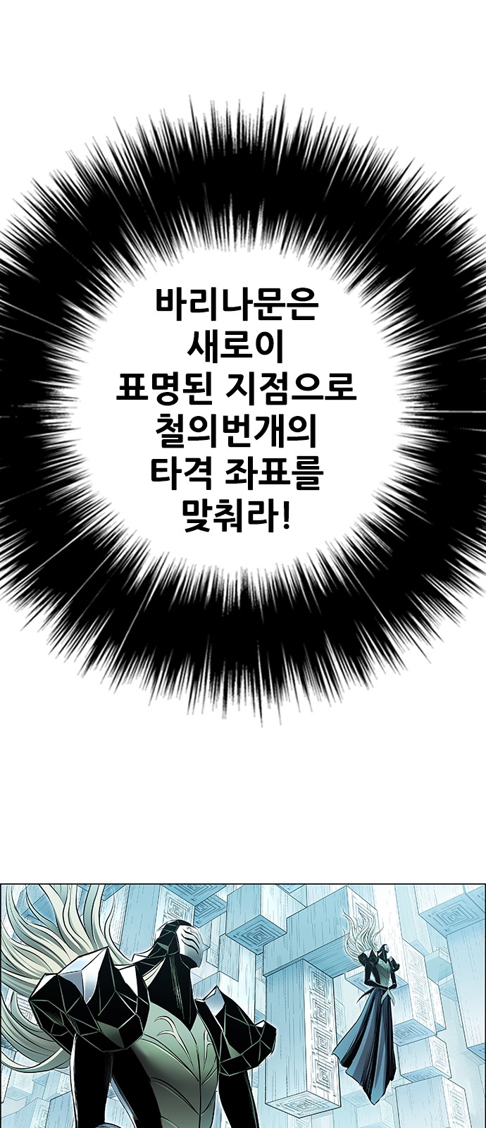 139 페이지