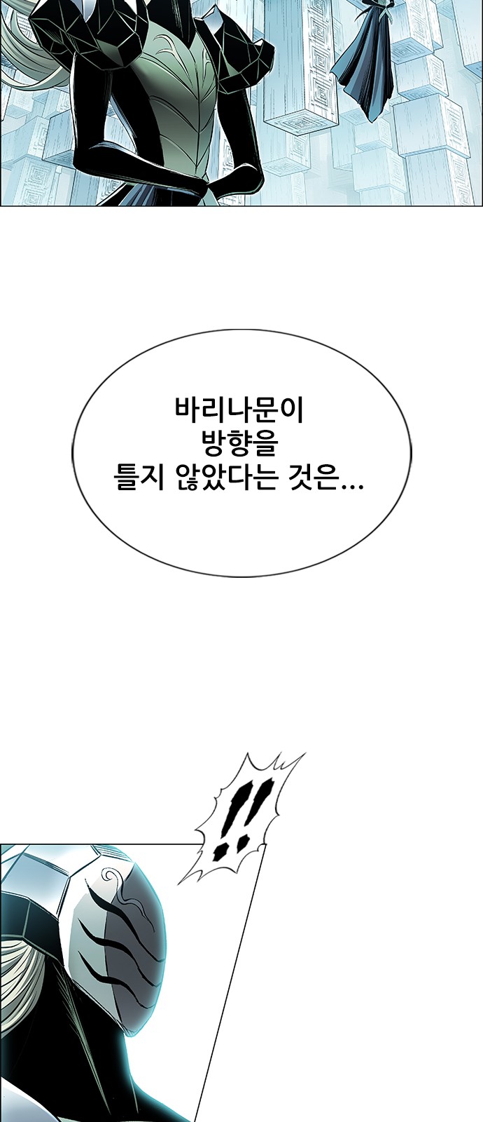 141 페이지