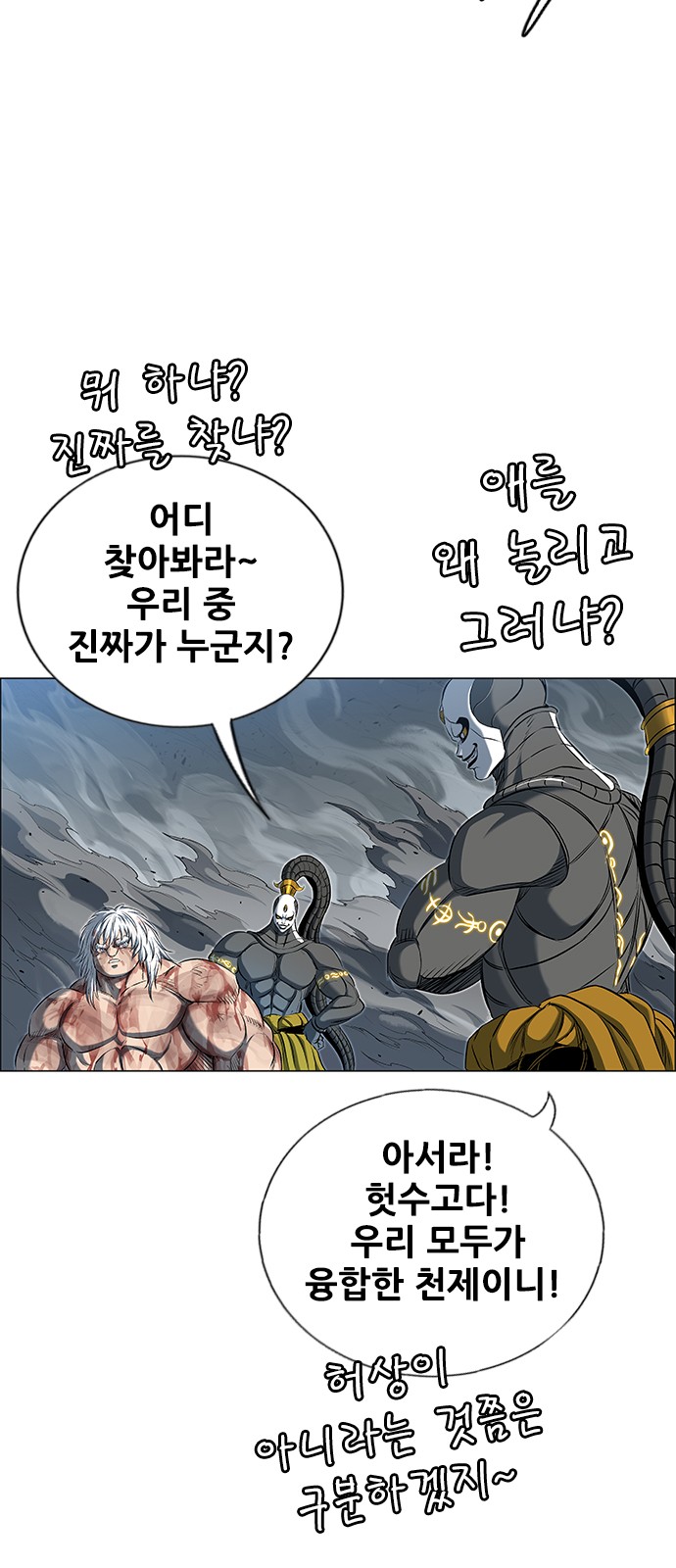 67 페이지