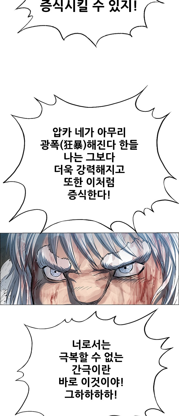 72 페이지