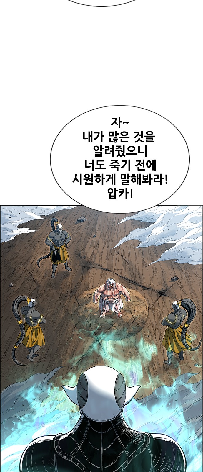 76 페이지
