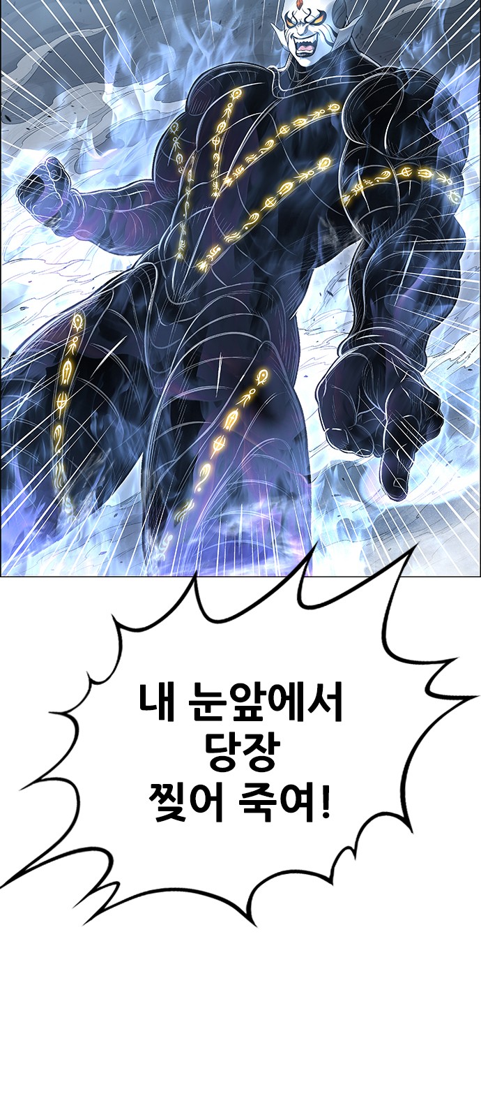 94 페이지