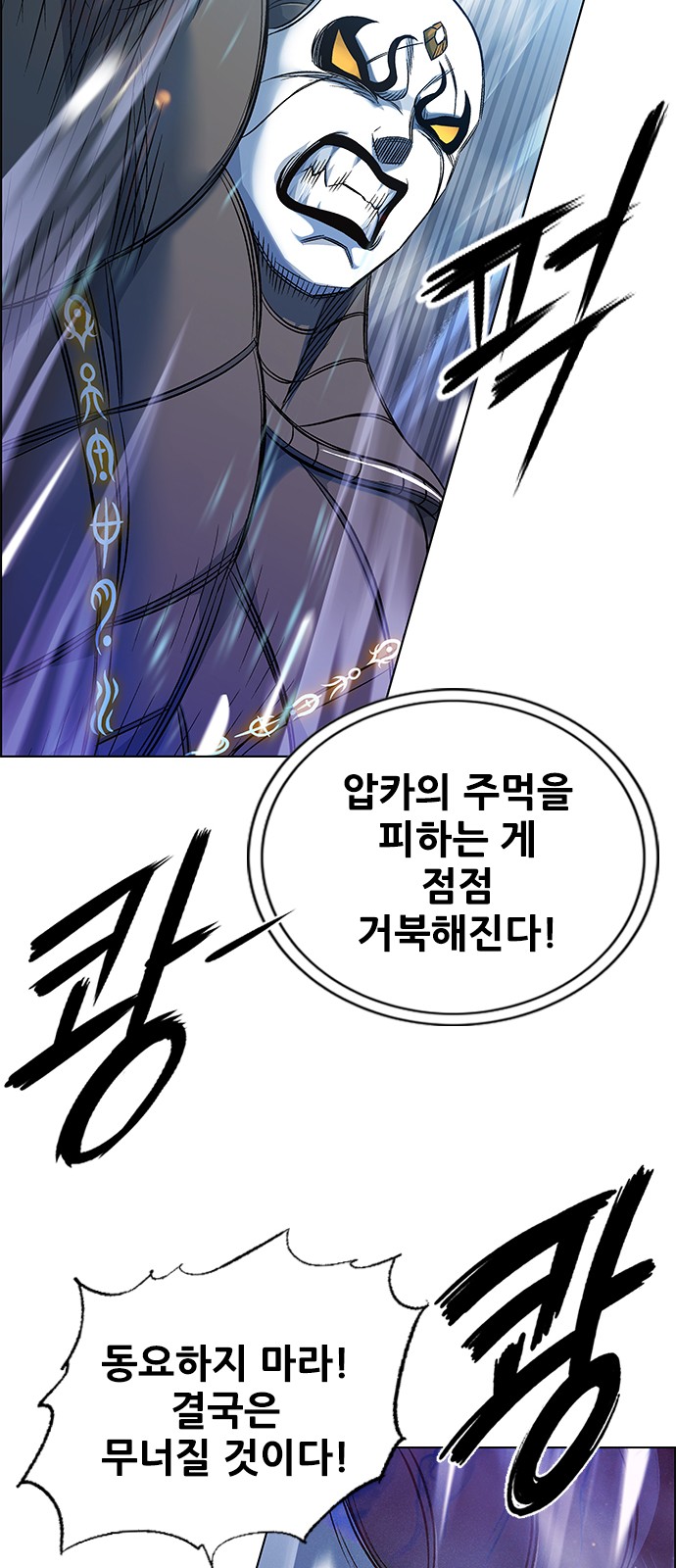 119 페이지