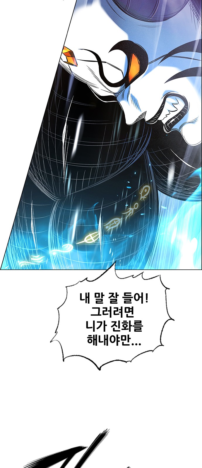 120 페이지