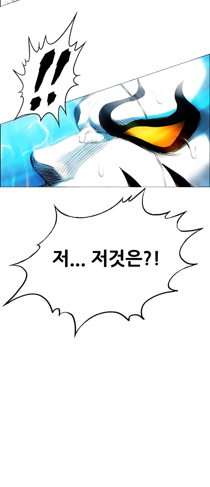 122 페이지