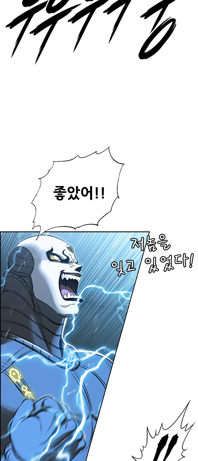 126 페이지