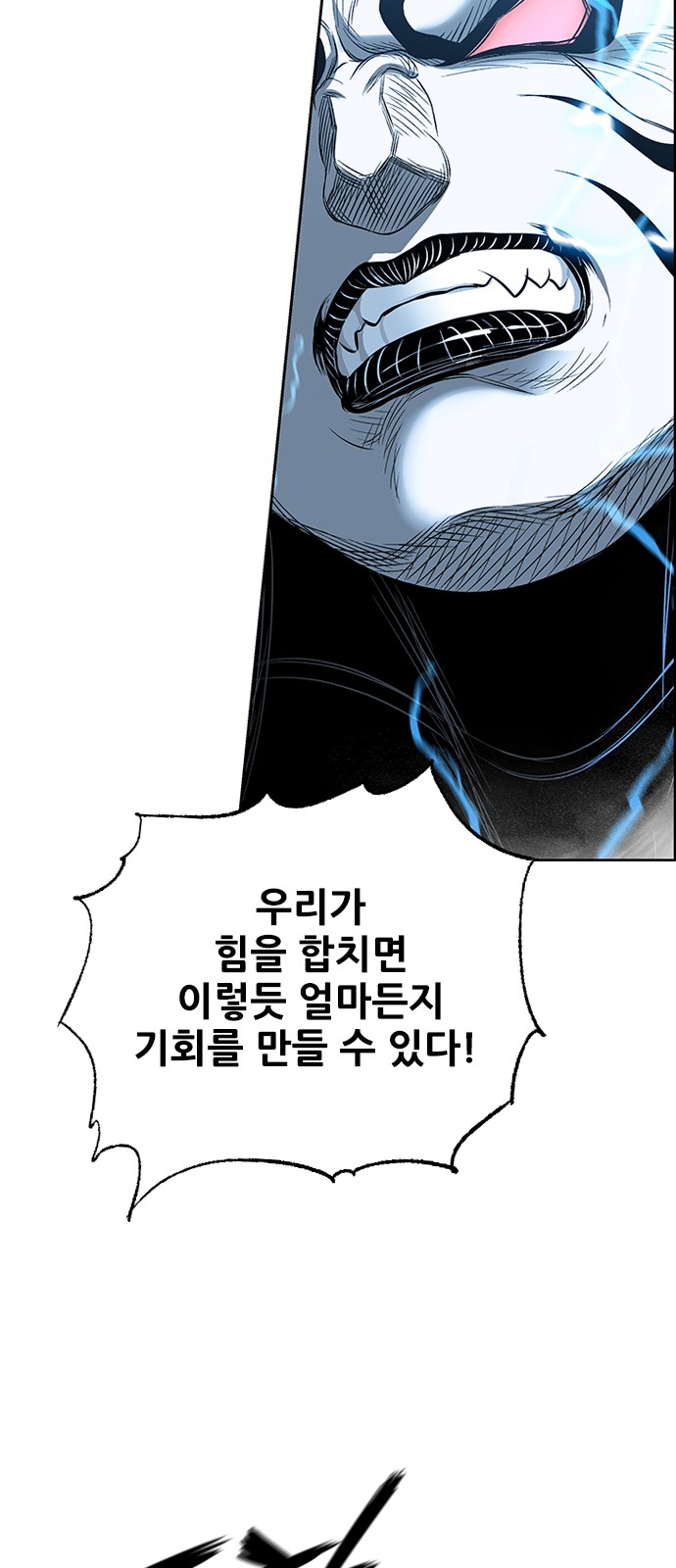 128 페이지