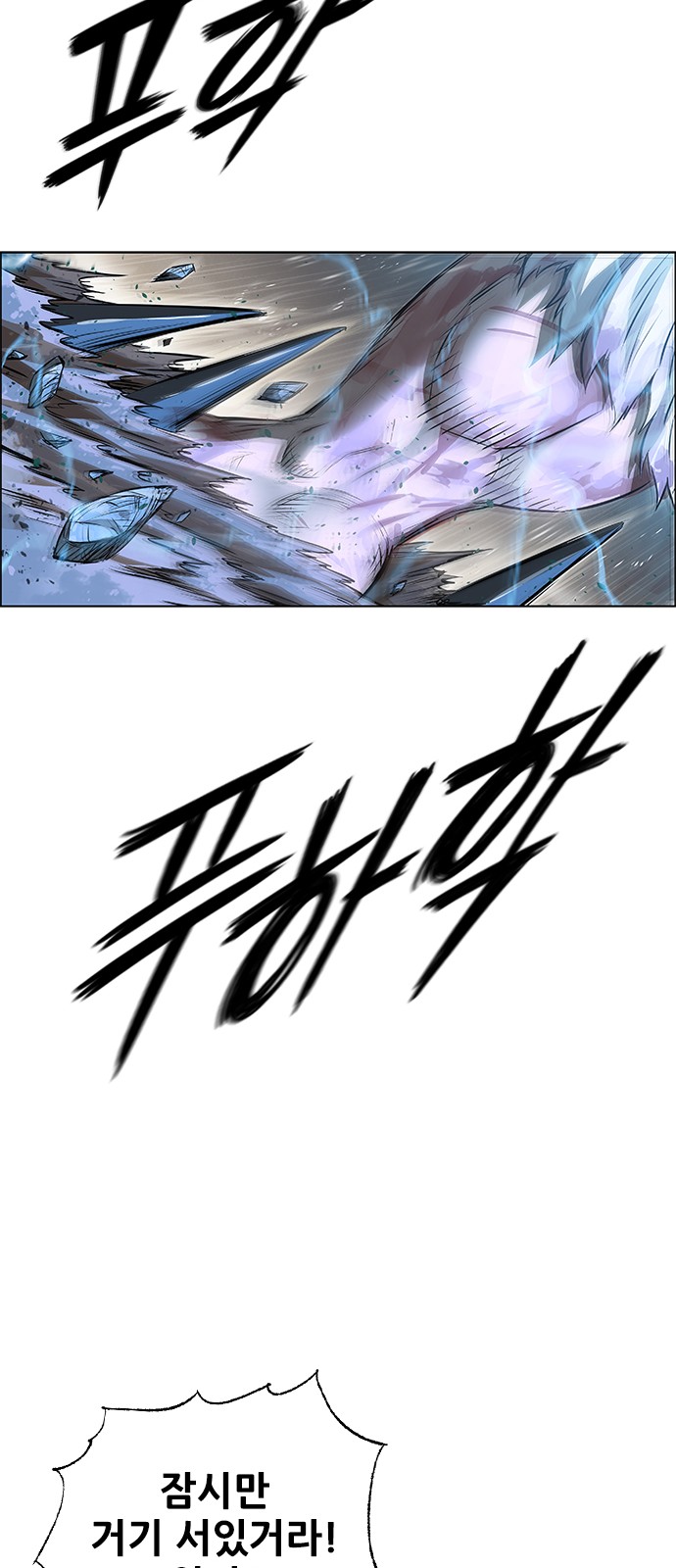 129 페이지