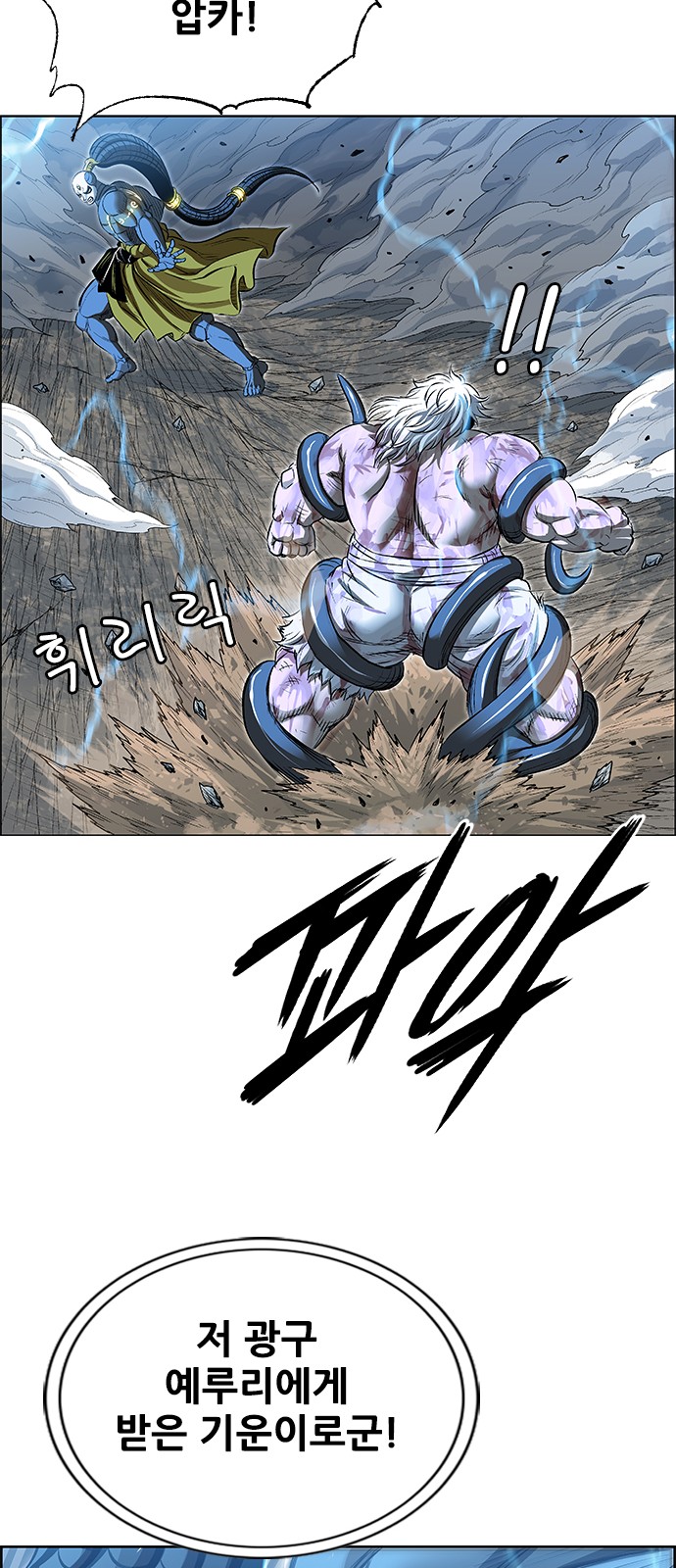 130 페이지
