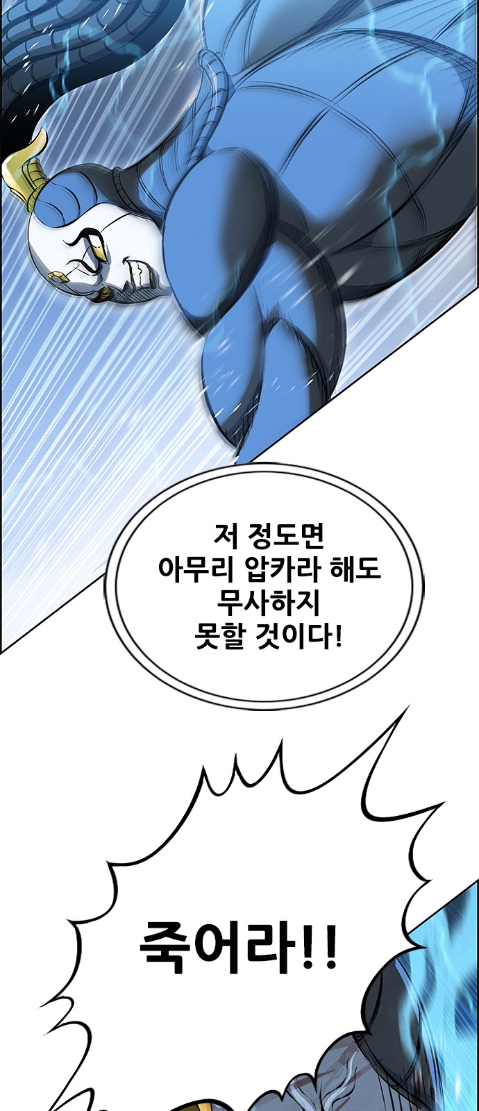 131 페이지