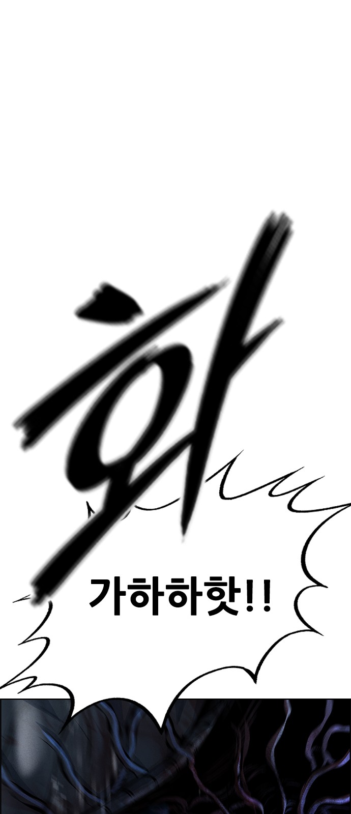 134 페이지