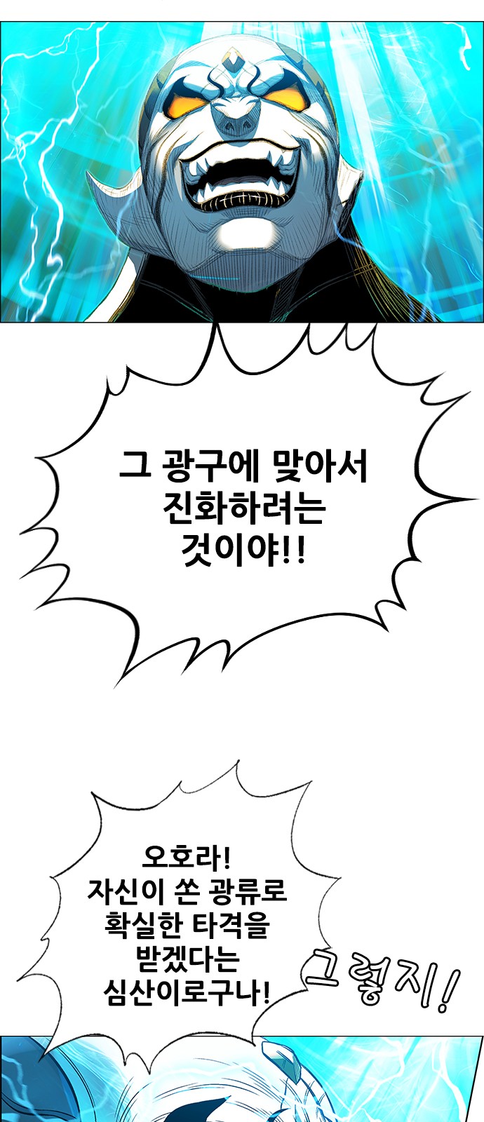 146 페이지