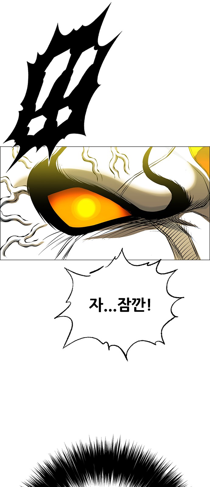 152 페이지