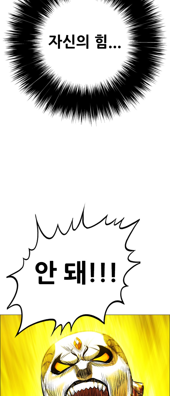 153 페이지