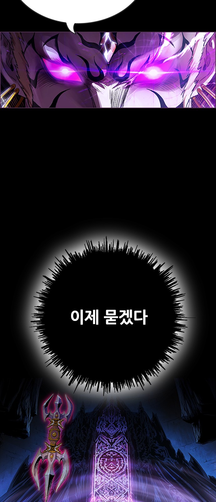 161 페이지
