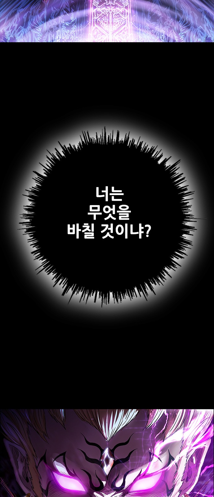 162 페이지