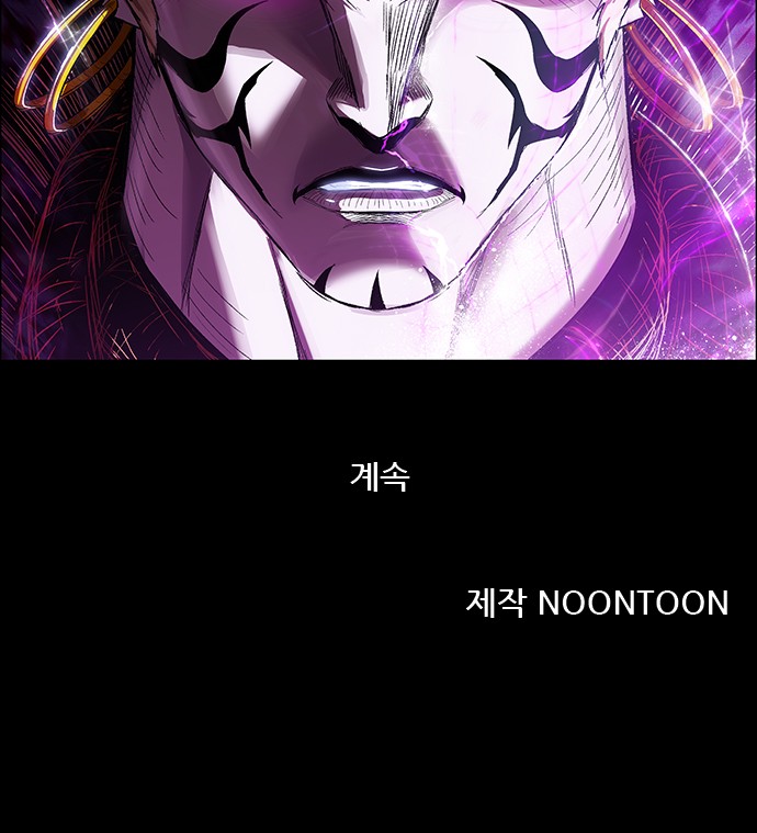 163 페이지