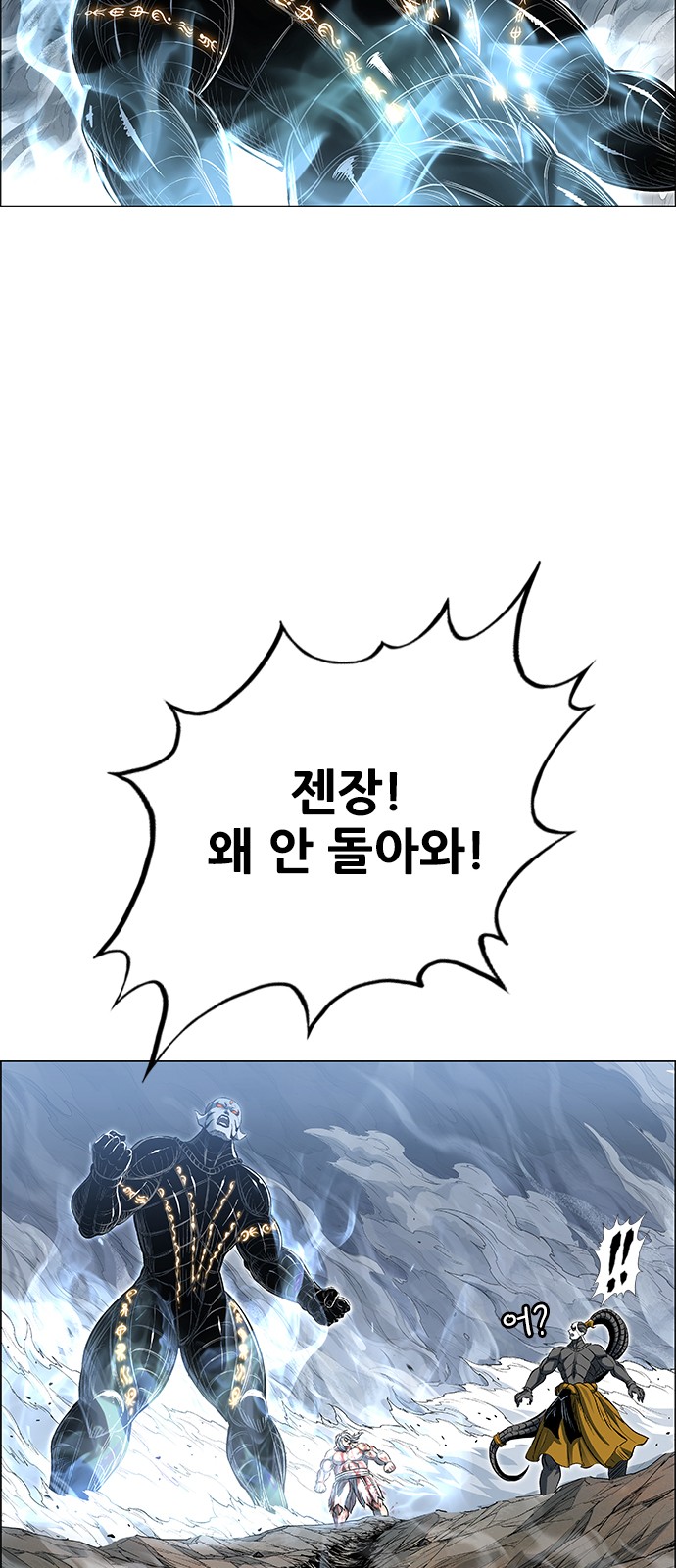 37 페이지