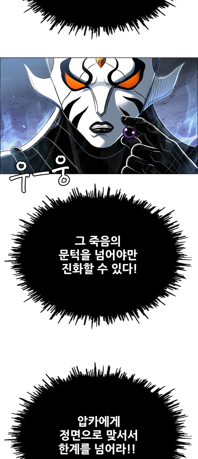 59 페이지