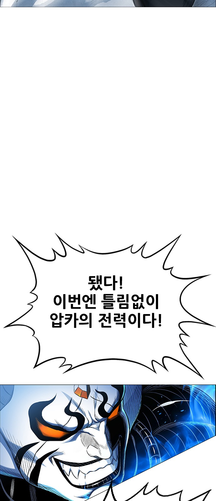89 페이지