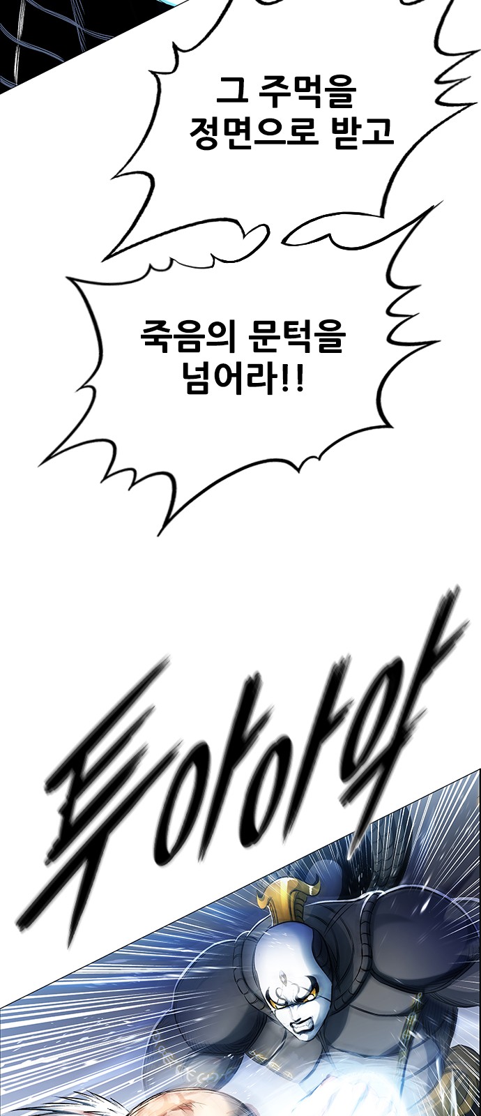 90 페이지