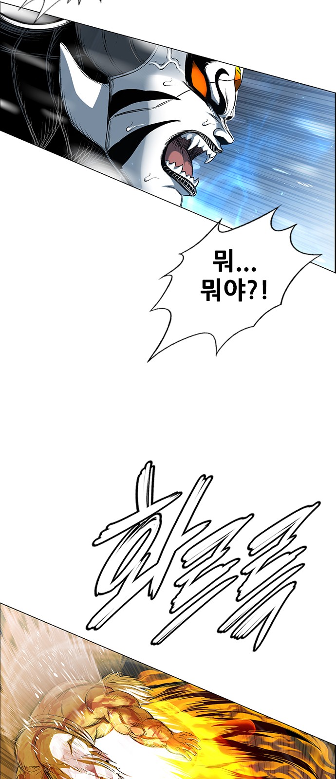 94 페이지
