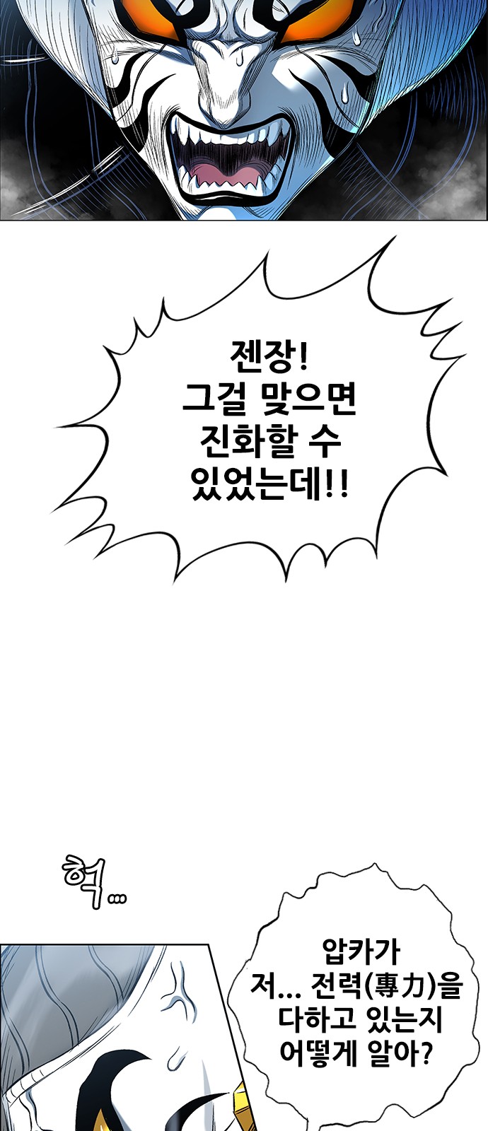 96 페이지