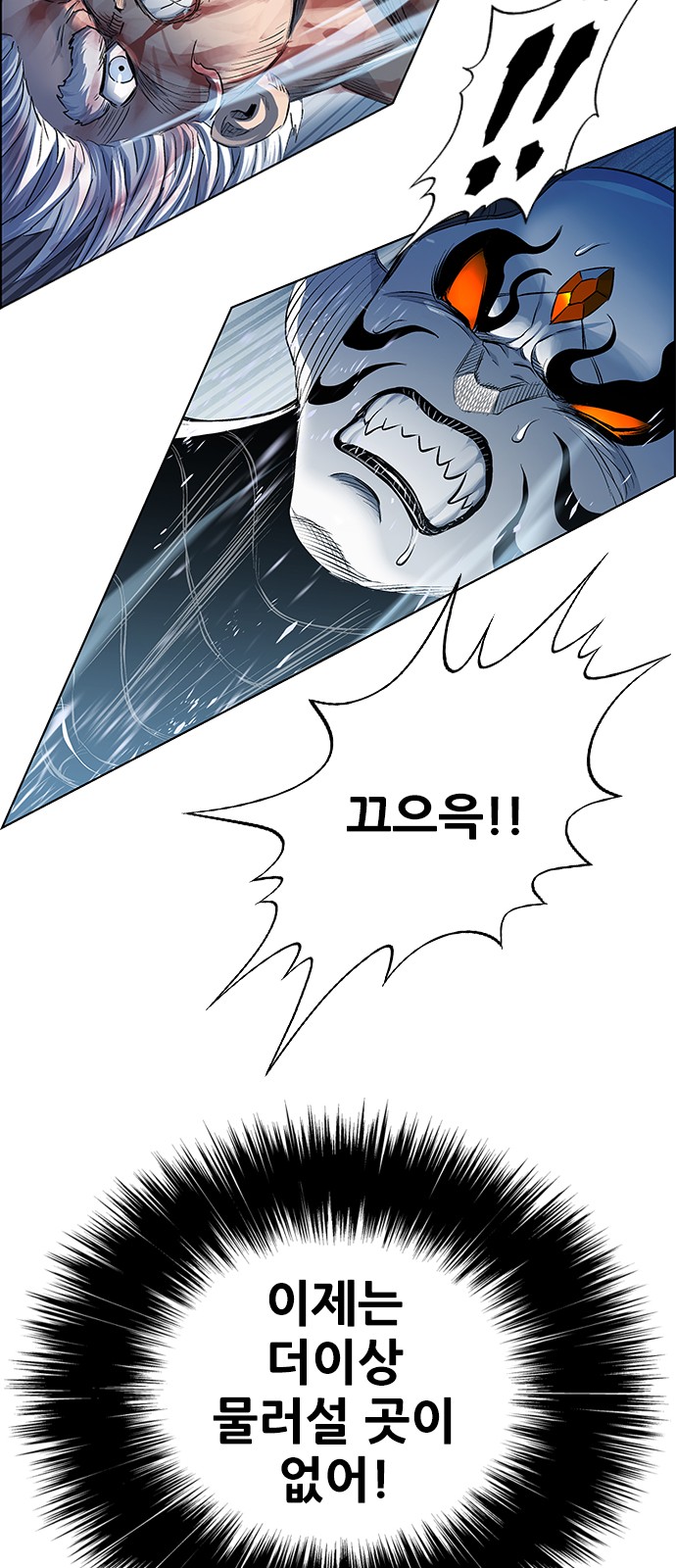 106 페이지