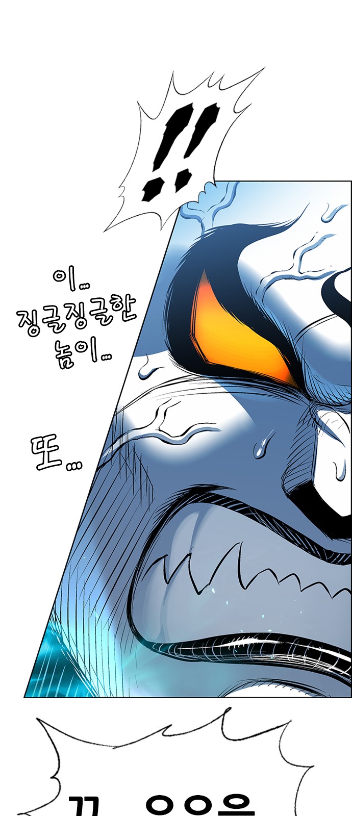 118 페이지