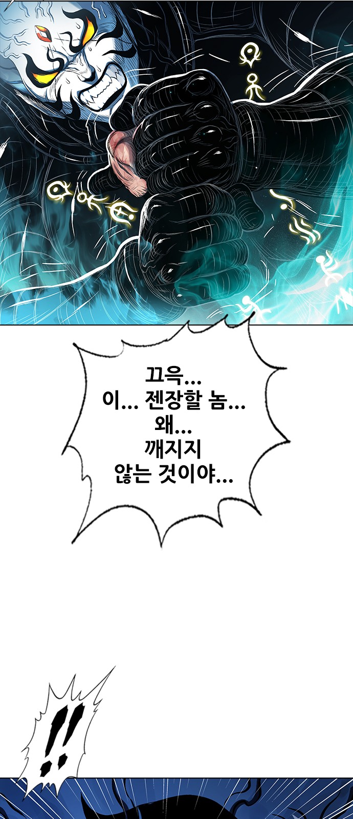 120 페이지
