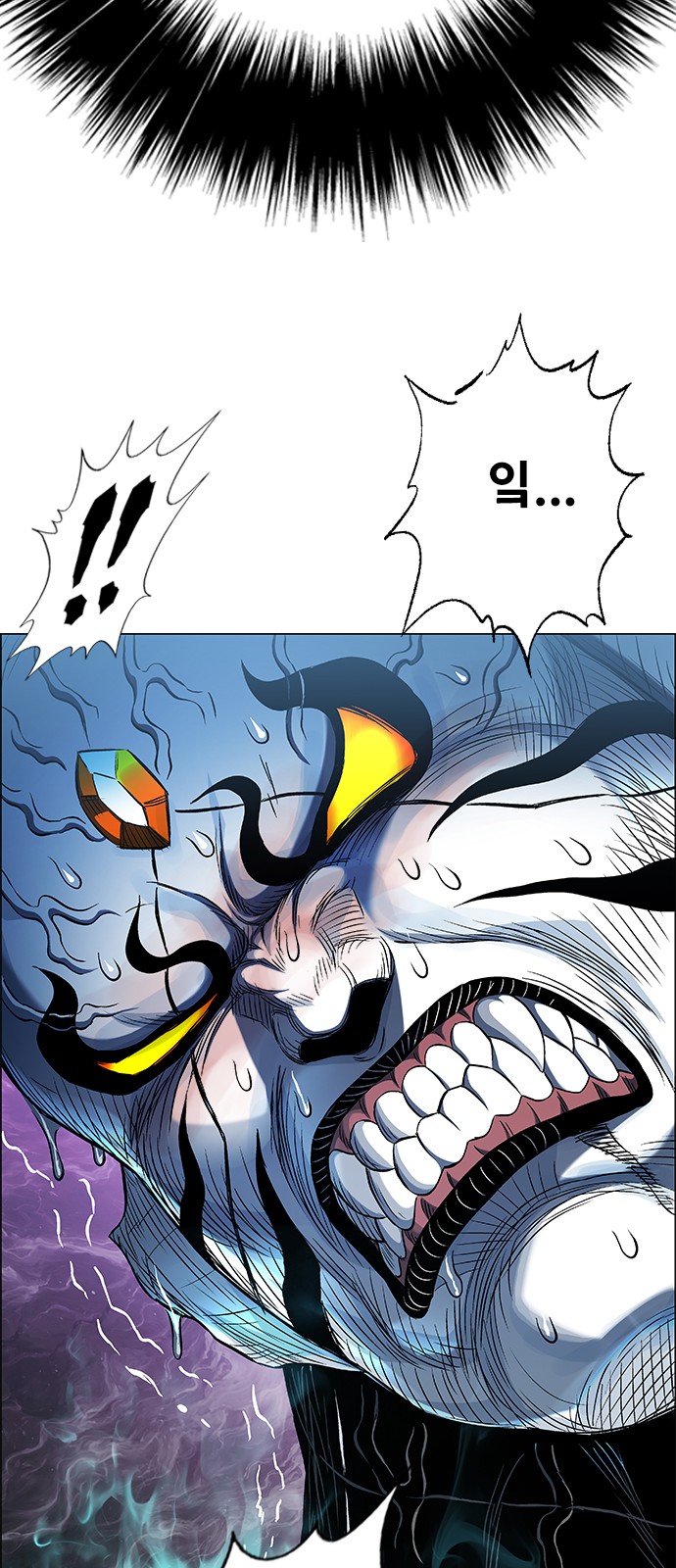 123 페이지