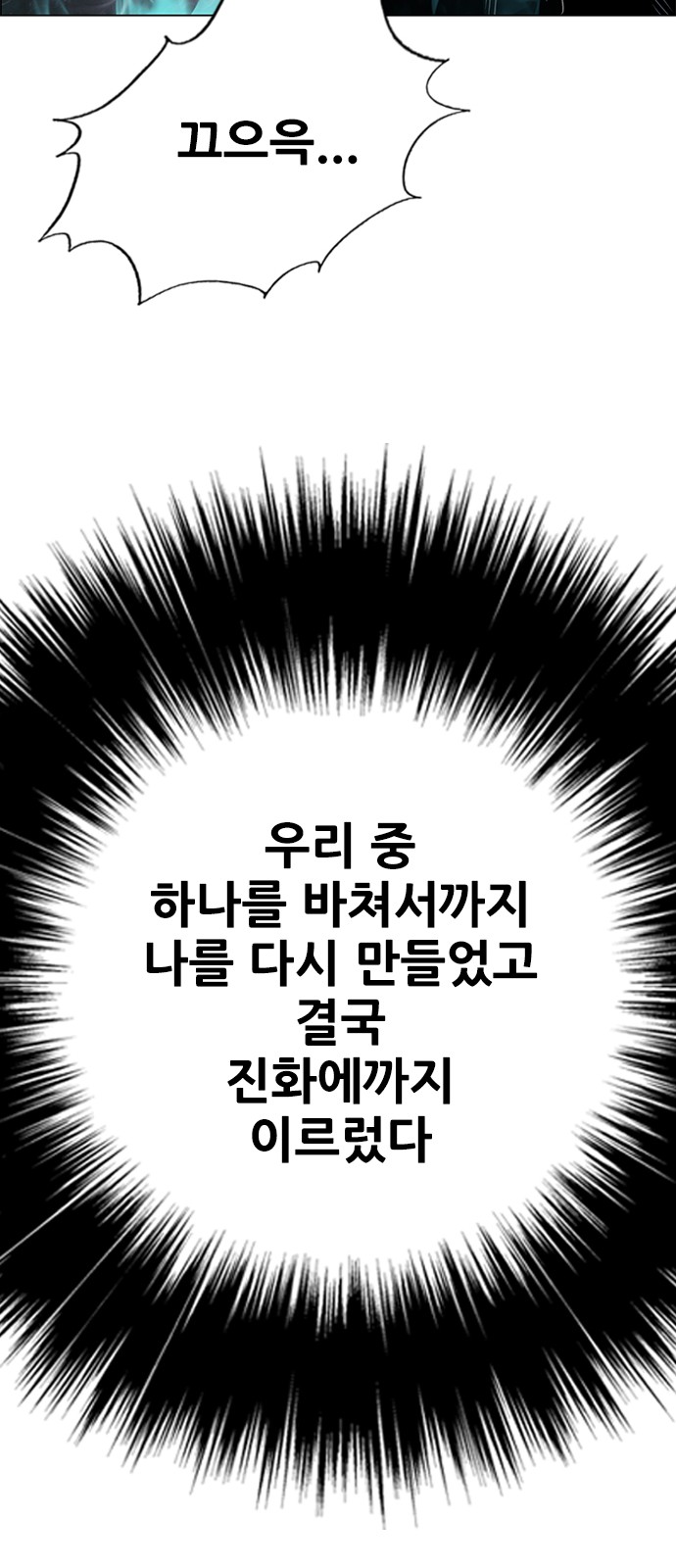 124 페이지