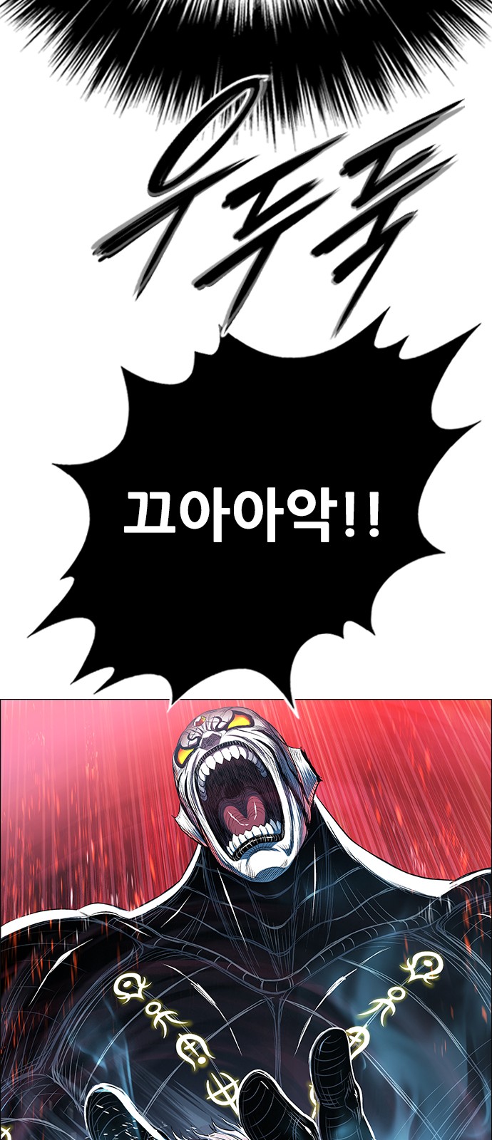 127 페이지