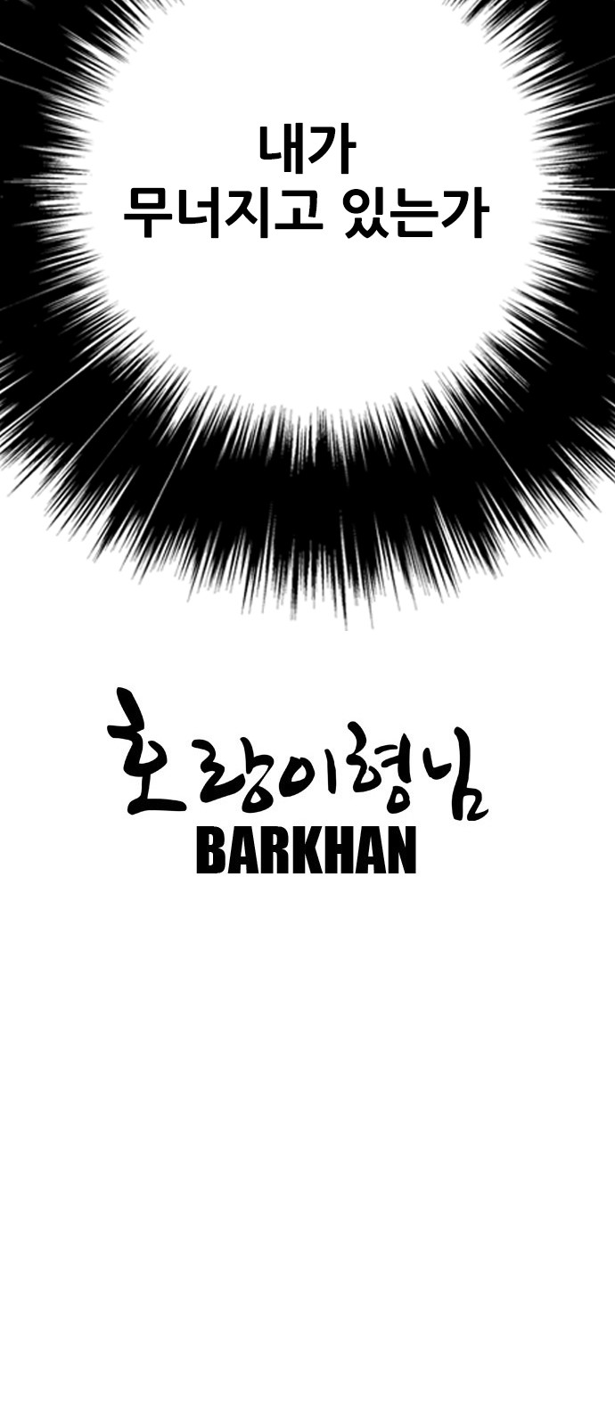 129 페이지