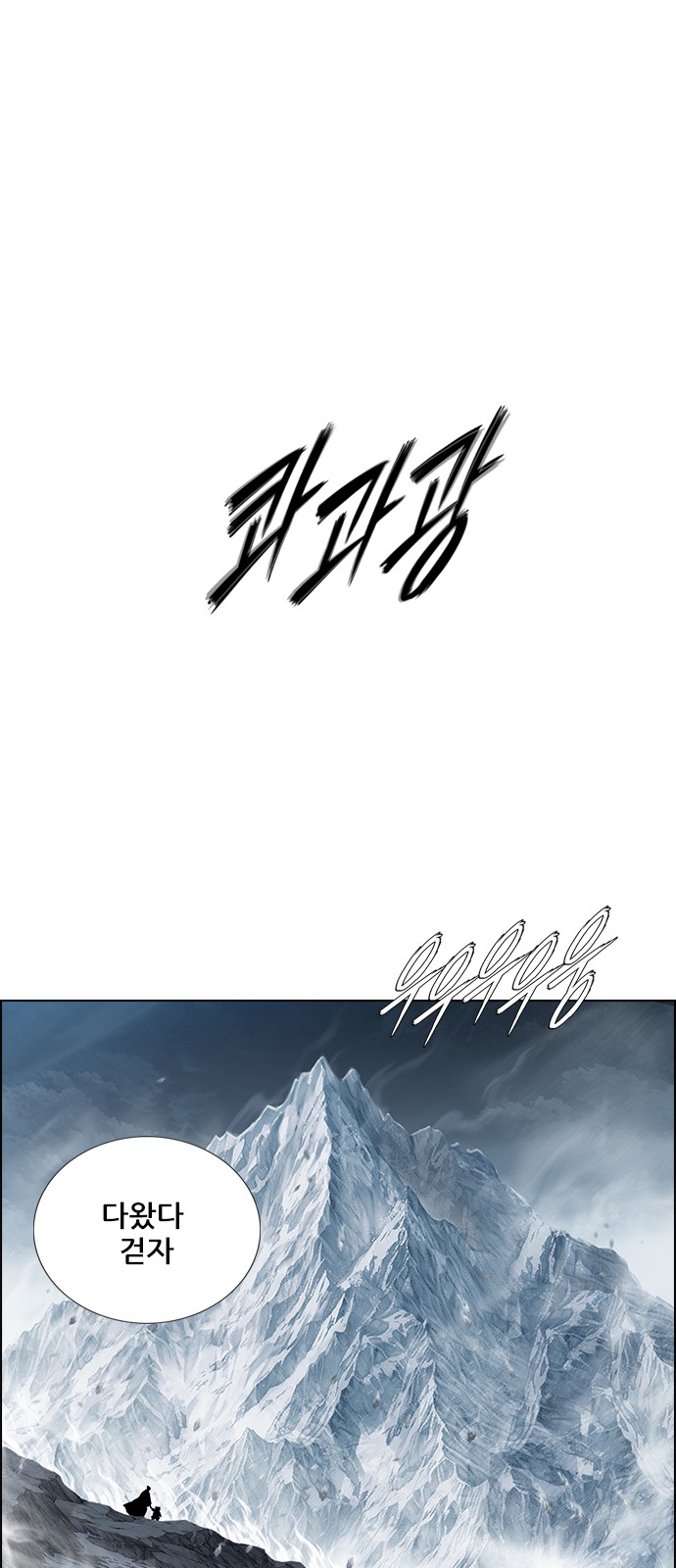 131 페이지