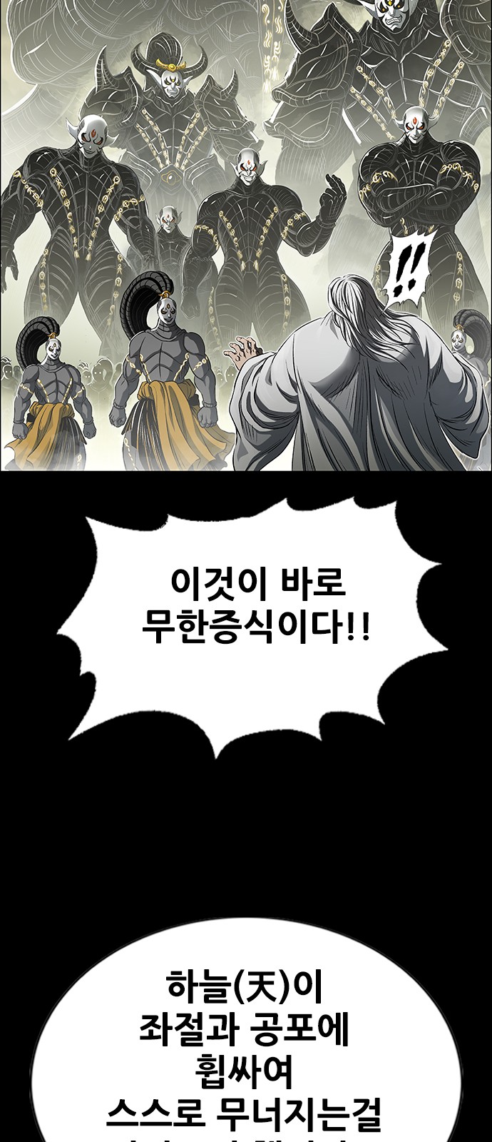 45 페이지